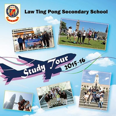 Study Tour Booklet 2015-16_for school website_