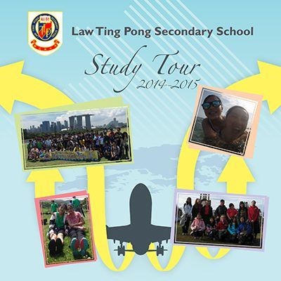 Study_tour_booklet(1415)