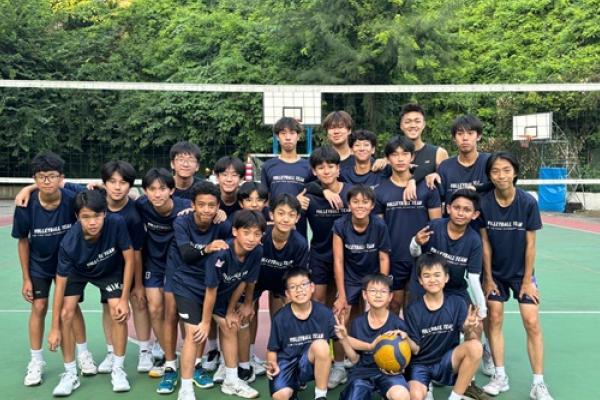 Boys Volleyball Team