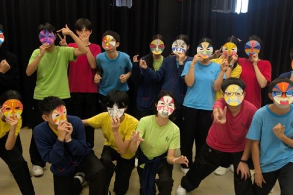 S2 Mask Work